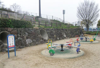 半田運動公園