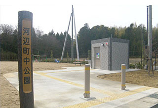 河辺町中公園・西公園