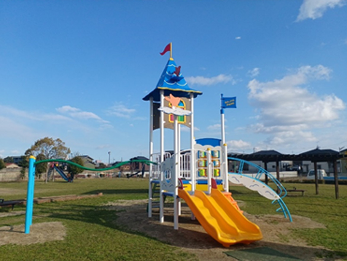 五城公園