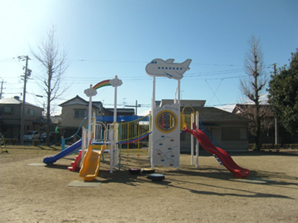 花長公園