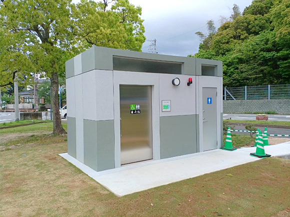 若宮公園