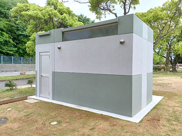 若宮公園