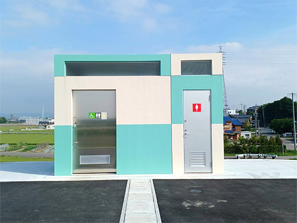 矢作川西尾緑地