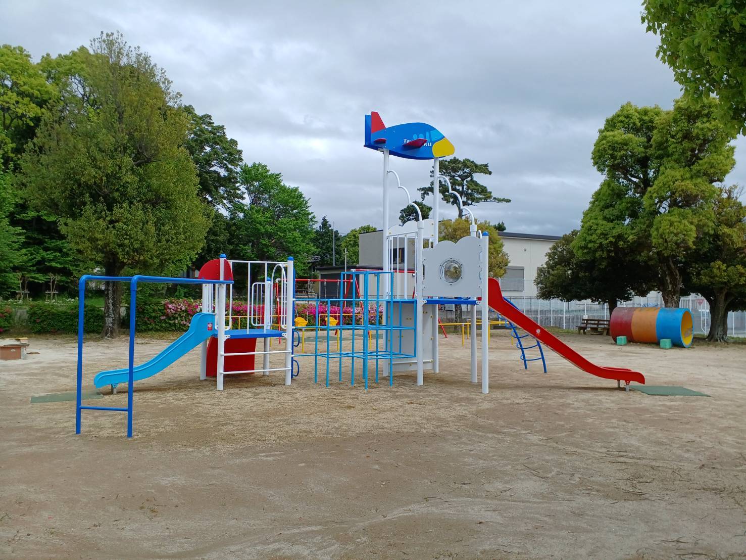 天伯公園