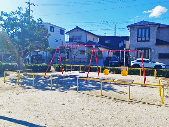 新段留公園