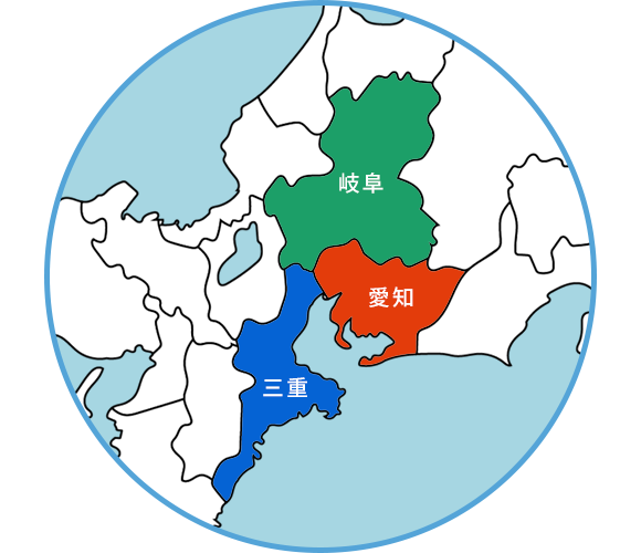 対応エリア
