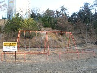 ブランコ点検・修繕状況
