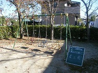 ブランコ点検・修繕状況