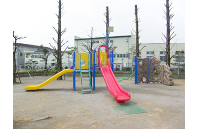 和合中央公園