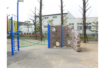 和合中央公園