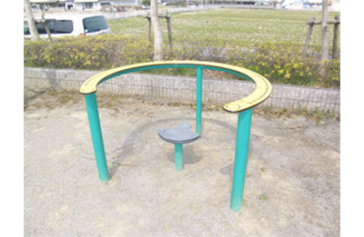 和合中央公園