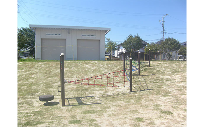 狭間川公園