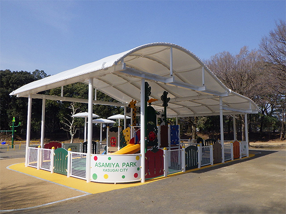 朝宮公園
