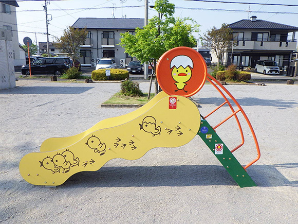 糸田公園
