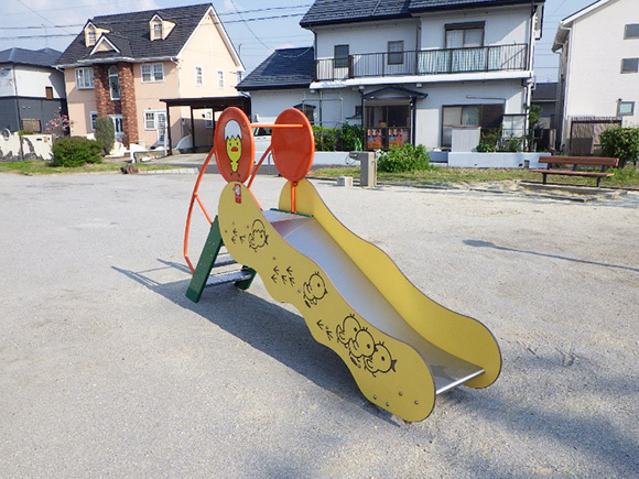 糸田公園