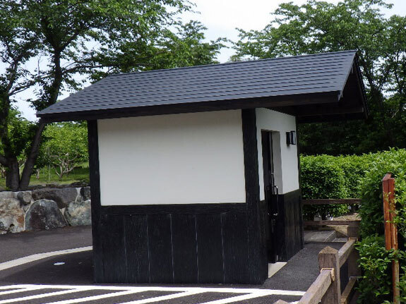 北部浄水公園
