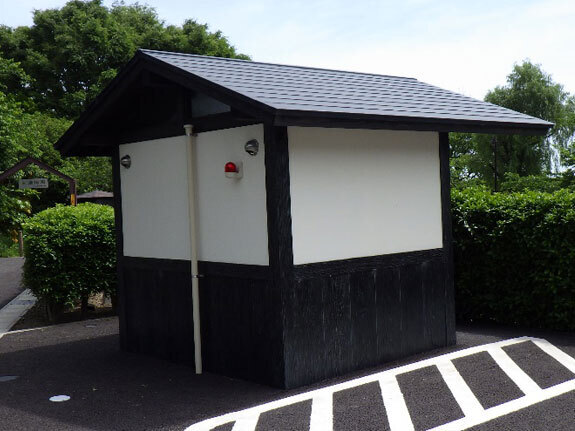 北部浄水公園