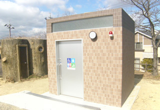 南が丘ツツジ公園