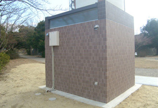 南が丘ツツジ公園