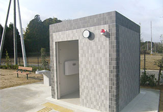 河辺町中公園