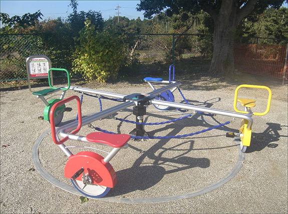 伊船新田公園